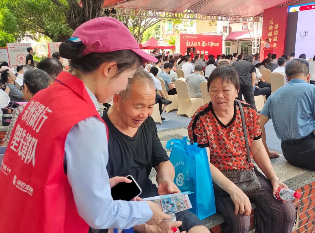 泉州金融監(jiān)管分局：打出防非打非“組合拳” 守好人民群眾“錢袋子”